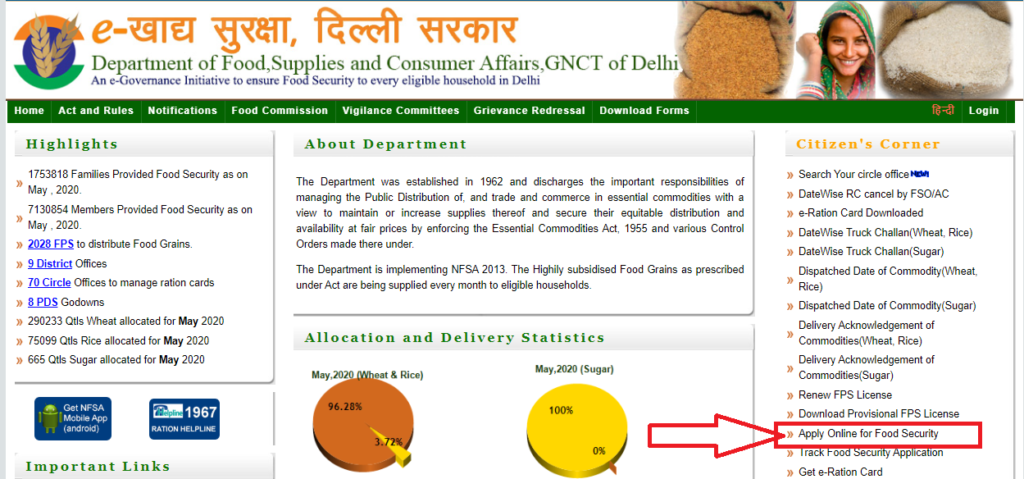 delhi ration card online apply