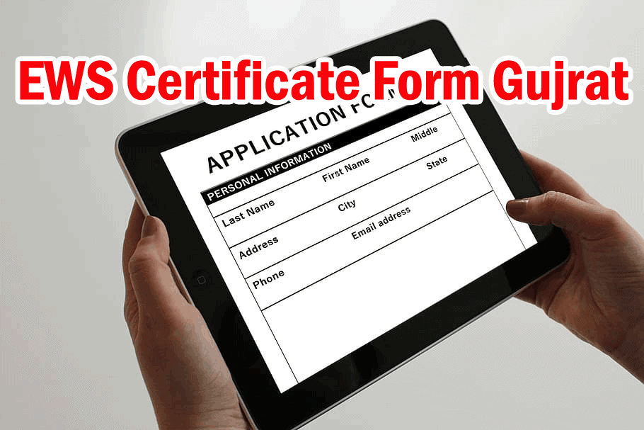 EWS Certificate Form Gujarat